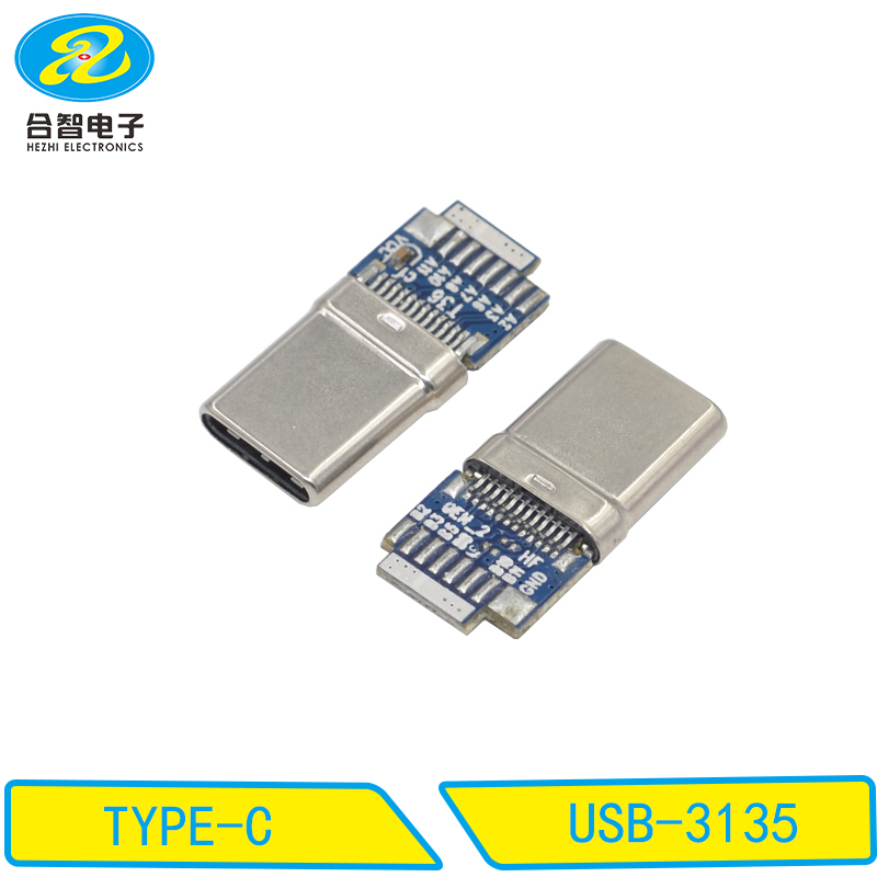 USB 3.1-USB-3135