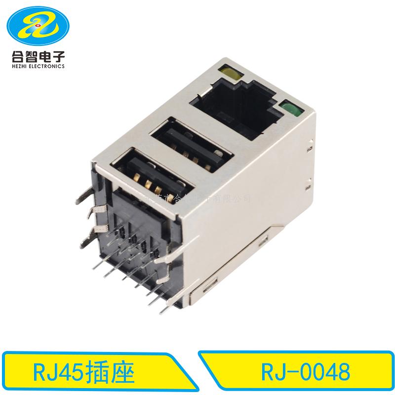 RJ45-RJ-0048