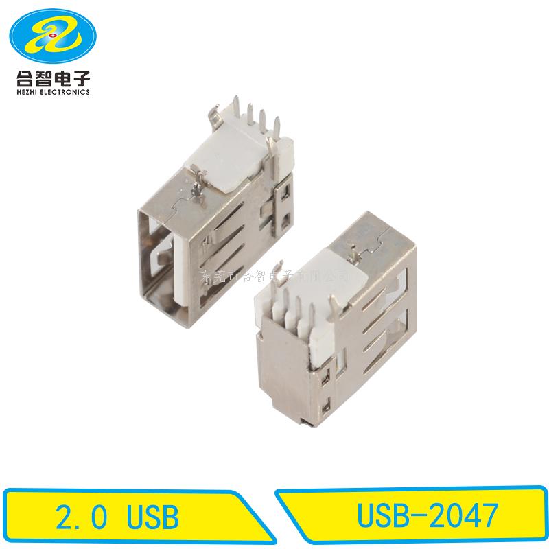 USB 2.0-USB-2047