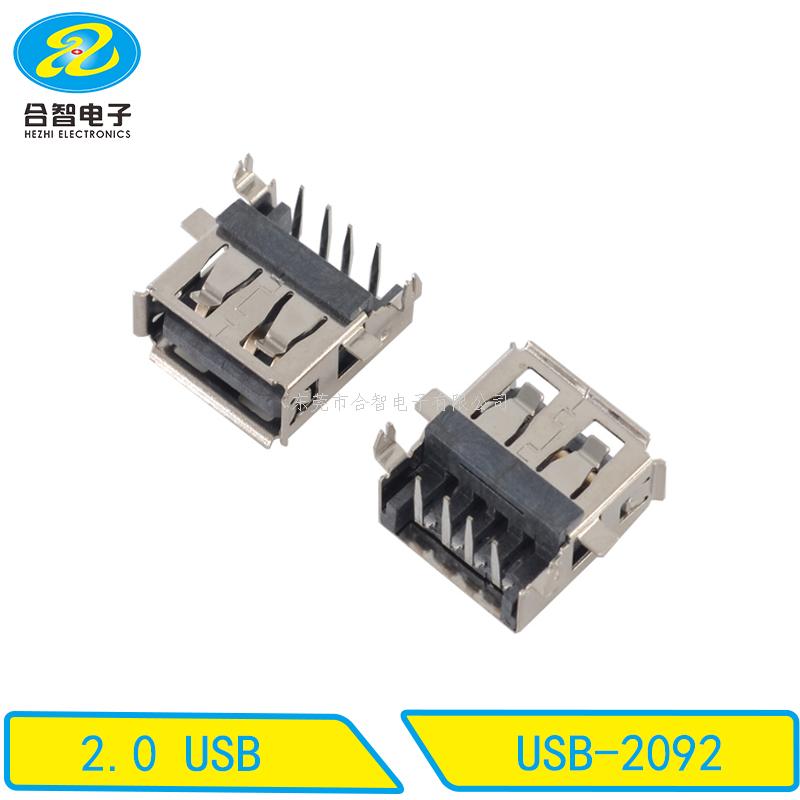 USB 2.0-USB-2092