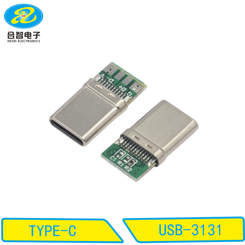 USB 3.1-USB-3131