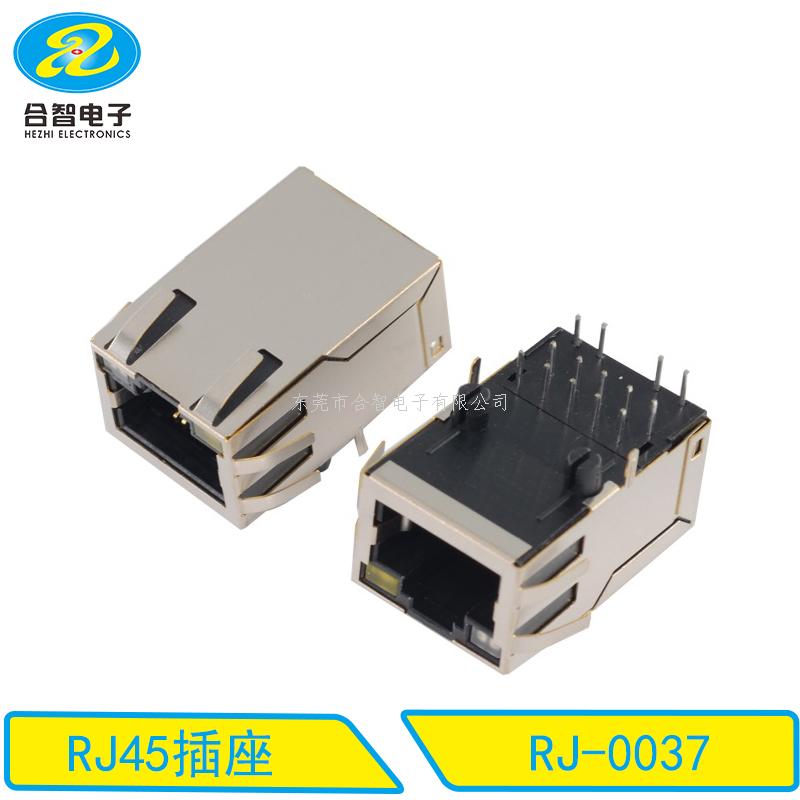 RJ45-RJ-0037