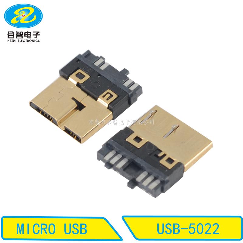 MICRO USB-USB-5022