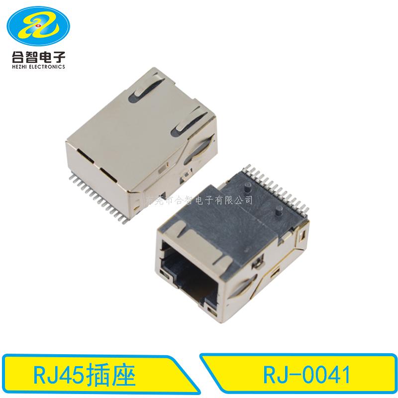 RJ45-RJ-0041