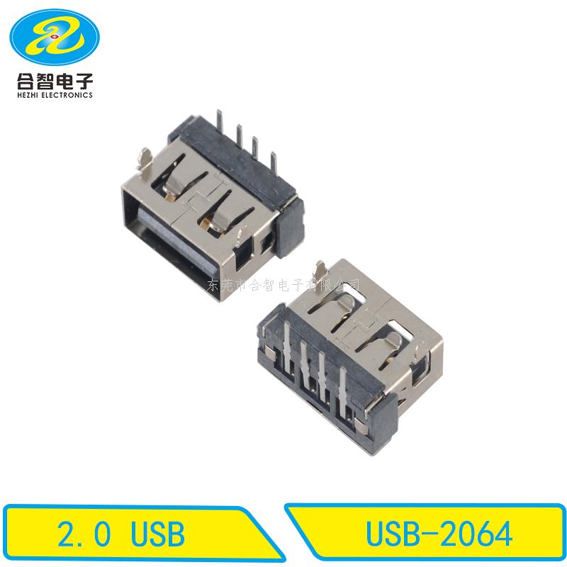 USB 2.0-USB-2064