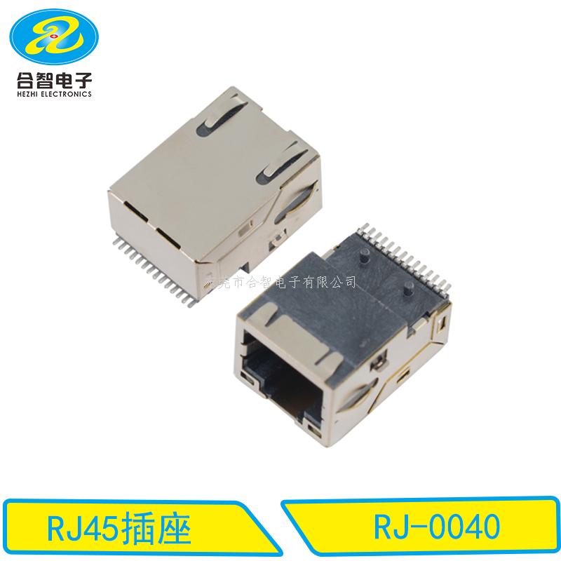 RJ45-RJ-0040