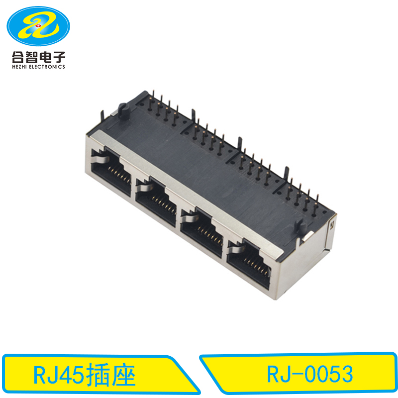 RJ45-RJ-0053