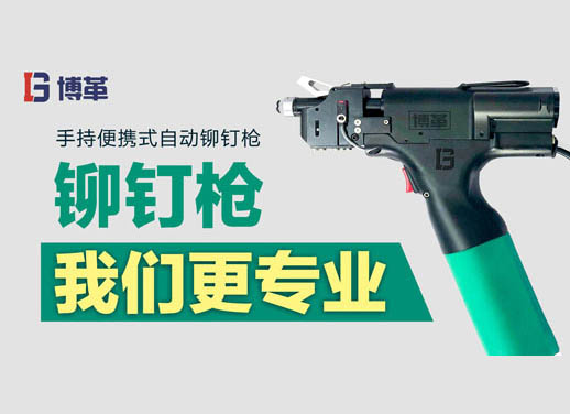 中小企業(yè)為什么一定要采用扁平化組織結(jié)構(gòu)？