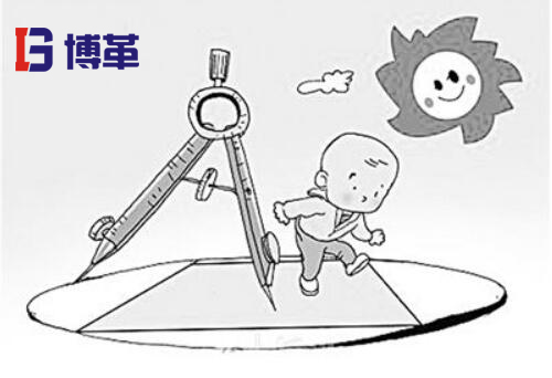 精益質量工藝規(guī)范執(zhí)行 精益質量規(guī)范執(zhí)行